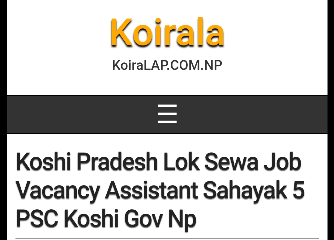 Koshi Pradesh Lok Sewa Job Vacancy Assistant Sahayak 5 PSC Koshi Gov Np