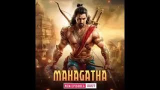 Mahagatha pocket fm ep  724 update